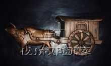 ţ